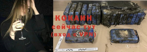 jwh Бугульма