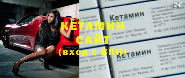 альфа пвп VHQ Майский