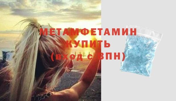 apvp Магадан