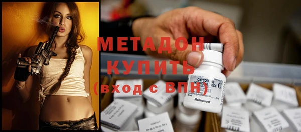 марки lsd Медногорск