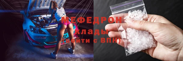 jwh Бугульма