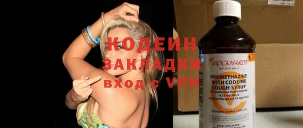 apvp Магадан