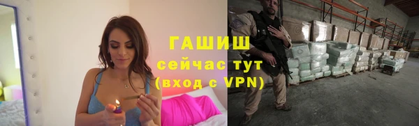 apvp Магадан