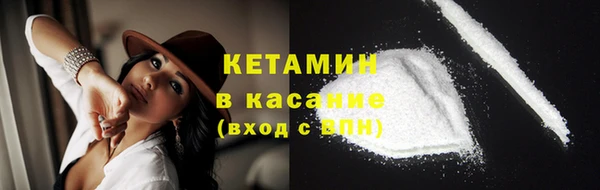 apvp Магадан