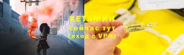 jwh Бугульма