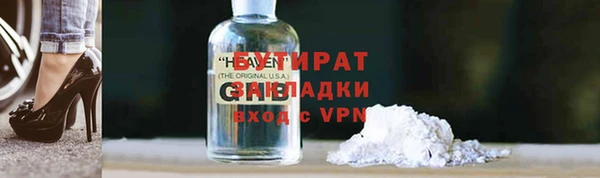 apvp Магадан