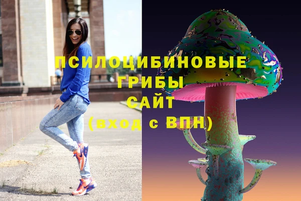 альфа пвп VHQ Майский