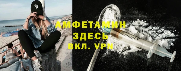 марки lsd Медногорск