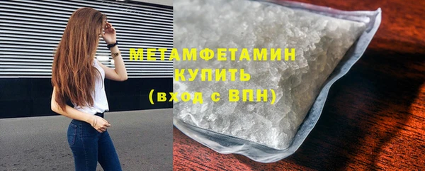кокаин перу Медвежьегорск