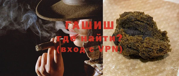 jwh Бугульма