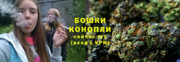 альфа пвп VHQ Майский