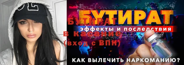 кокаин перу Медвежьегорск