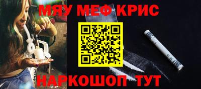 экстази Берёзовский