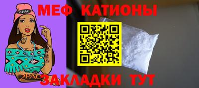 экстази Берёзовский