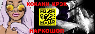 экстази Берёзовский