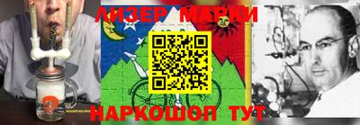 первитин Балаково