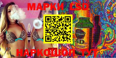 первитин Балаково