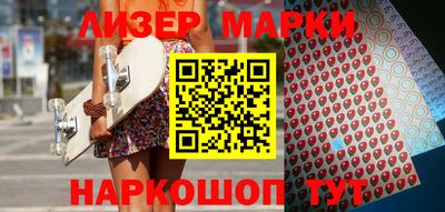 экстази Берёзовский