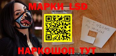 экстази Берёзовский