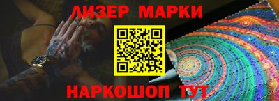 первитин Балаково