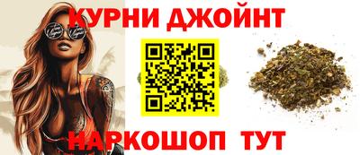 первитин Балаково