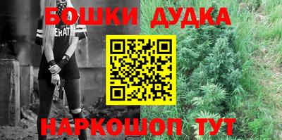 экстази Берёзовский