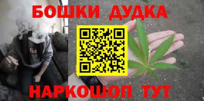 кокаин перу Бийск