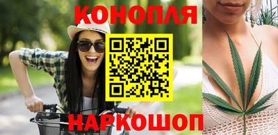 прущий лед Балашиха