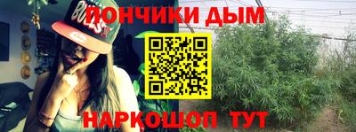 гидропоника Балахна