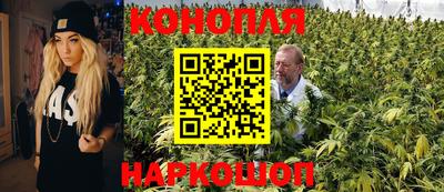 кокаин перу Бийск