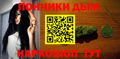 кокаин перу Бийск