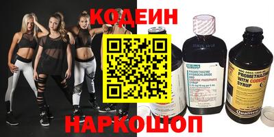 экстази Берёзовский
