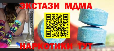 кокаин перу Бийск