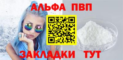 экстази Берёзовский