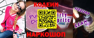 экстази Берёзовский