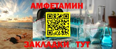 экстази Берёзовский