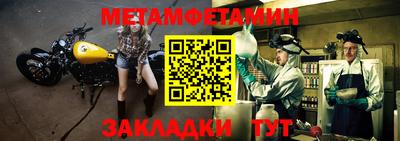 экстази Берёзовский