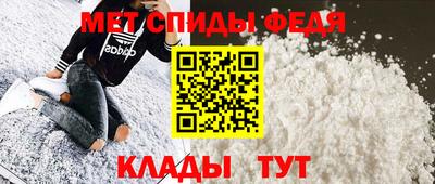экстази Берёзовский