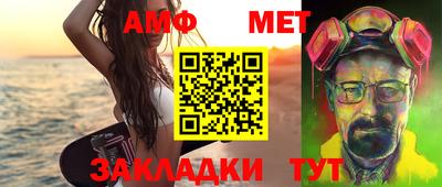 кокаин перу Бийск