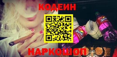 экстази Берёзовский