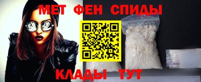 кокаин перу Бийск