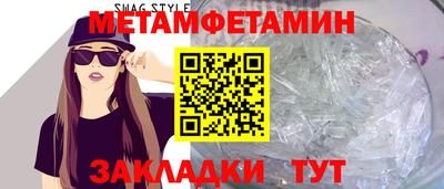 экстази Берёзовский