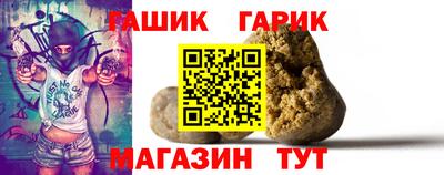 мефедрон Беслан