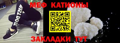кокаин перу Бийск