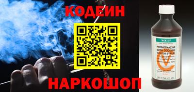 экстази Берёзовский