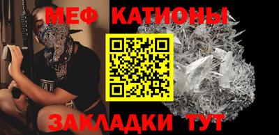 экстази Берёзовский